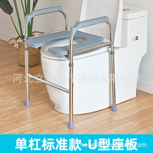 Li Rong Toilet <b>Grab</b> <b>Bar</b> Stainless Steel 300kg Load Bearing Support For Elderly Bathroom Safety Aid - Product Image 3