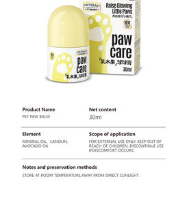 Bálsamo para Patas de Mascotas, Crema Nutritiva para el Cuidado de <span class=keywords><strong>las</strong></span> Patas de Perros y <span class=keywords><strong>Gatos</strong></span>, Protege <span class=keywords><strong>las</strong></span> Almohadillas, Previene el Agrietamiento, Humectante Totalmente Natural - Product Image 5