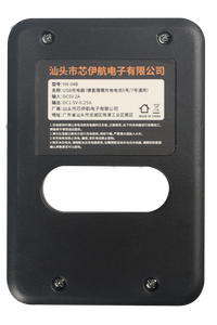 LED 조명이 있는 휴대용 4 슬롯 <span class=keywords><strong>AA</strong></span> AAA Ni-CD 배터리 USB 충전기 - Product Image 4