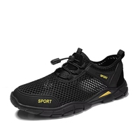 Chaussures d'été à semelle souple et respirante, design perforé en maille, logo personnalisé, baskets décontractées en tricot
