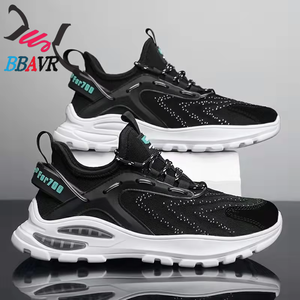Chaussures pour hommes avec logo personnalisé, baskets décontractées à bas prix pour hommes, chaussures de marche - Product Image 2