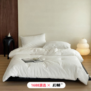 1688 - Product Image 2