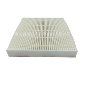 Filtre à air d'habitacle 87139 YZZ16 pour voitures Toyota, pièce de rechange - Product Image 2