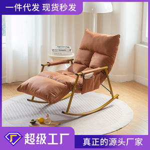 เก้าอี้โยกพับได้ทันสมัยพร้อมเบาะรองนั่งที่ซักได้สำหรับใช้ในห้องนั่งเล่นหรือระเบียงบ้าน เหมาะสำหรับผู้ใหญ่และผู้สูงอายุ นั่งสบาย - Product Image 5