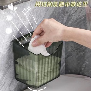 Wall Mounted Storage Basket Rectangle Punch Free Kitchen Organizer Food Container Hanging Basket For Ginger Garlic - Product Image 4