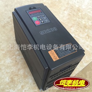 Variador de Frecuencia Senlan Hope530G4T4, 380V, 3 Fases, Control Vectorial sin Sensor - Product Image 5