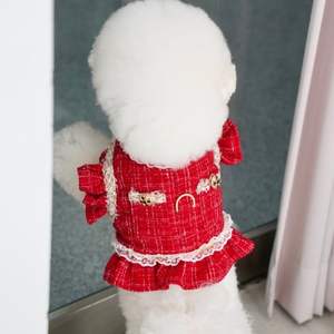 Arnés para Perro de Tweed, Ropa Exterior Premium para Mascotas, Tela de Tweed de Lujo OEM, Forro de Piel Sintética Suave, Arnés Todo en Uno para Mascotas - Product Image 3