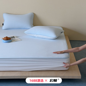 Hongchang Ice <b>Silk</b> Fitted <b>Sheet</b> 1.2m 1.5m 1.8m Cooling Summer Bedding Set Light Oxygen Blue Simple Style - Product Image 3