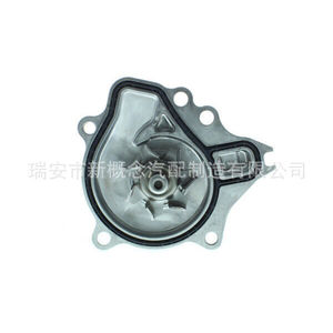 Polea Tensora de Alta Tecnología TW-5169 para Volkswagen Audi Skoda 16100-39595, Nueva Pieza de Repuesto - Product Image 4