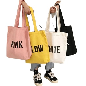 High Quality Custom logo Reusable Eco <b>Blank</b> Shopping Cotton <b>Canvas</b> Tote Bags - Product Image 1