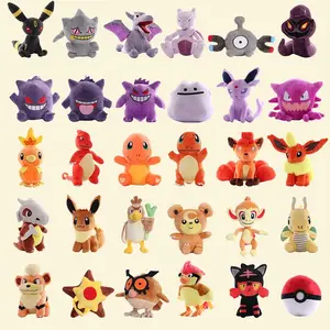 Nuovo design Pokemoned Pikachu peluche Eevee Gengar Eevee Squirtle Charmander Bulbasaur giocattolo farcito Gengar bambola portachiavi regalo