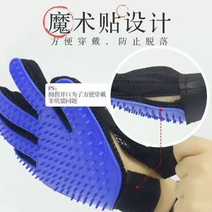 Gants de toilettage pour animaux de compagnie, brosse en silicone pour enlever les poils, pour petits chiens, peigne de massage, couleur bleue - Product Image 4