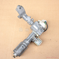 45020-60-15 Unidad de Bloqueo del Interruptor de Encendido y Llave 45020-60-14 Para Toyota Land Cruiser Prado 120 125 Original Usado