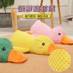 Jouets en peluche personnalisés pour chiens, résistants aux morsures, nettoyant les dents et faisant du bruit, un incontournable pour les chiots, en particulier pour les Golden. - Product Image 1