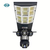Lampadaires solaires intégrés V380pro 180W avec lentilles 4+4+4mm, 6MP sans fil, carte SIM 4G LTE, alarme PIR, vision nocturne et sécurité cloud
