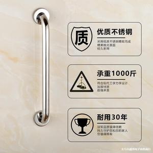 Pasamanos de acero inoxidable 304 para baño, barras de seguridad para bañera, para ancianos y discapacitados, rieles de apoyo - Product Image 3