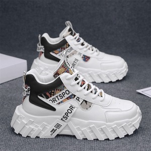 Baskets montantes à lacets pour hommes, nouvelle collection automne 2025, style sportif résistant à l'usure, semelle épaisse, tige en maille, rehaussantes, décontractées, pour papa - Product Image 2