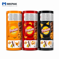 Film laminé de qualité alimentaire imprimé en héliogravure pour emballage de sauce, ketchup, moutarde en sachet double compartiment, petit format
