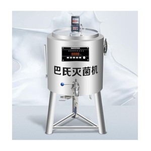 Machine de pasteurisation de lait et de jus de fruits de 1000 litres à prix d'usine - Product Image 1
