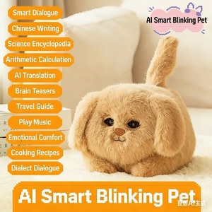 Juguete Robótico Inteligente con IA, Gato y Perro, para Compañía y Conversación, Diálogo por Voz Deepseek, Regalo de Cumpleaños para Niñas - Product Image 3
