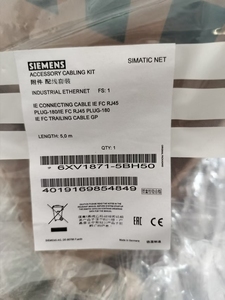 6XV1878-5BN10 IE Connection <b>Cable</b> 10m Length PTFE IE <b>RJ45</b> Plug 180/IE <b>RJ45</b> Plug 180 2X IE <b>RJ45</b> Plug 180 4X 2; for 6XV1878-5BN10 - Product Image 3
