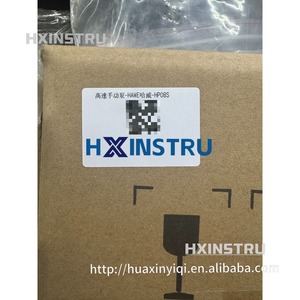 1PC NEW HAWE High Speed <b>Manual</b> <b>Pump</b> HP08S Fast Transportation hx1 - Product Image 2