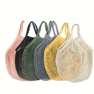 Sacs en filet de coton réutilisables très demandés pour les courses, sacs à linge en filet pour fruits et légumes, sacs de rangement en filet de coton - Product Image 1