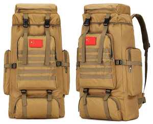 Directo de fábrica al aire libre impermeable 900D Oxford mochila bolsas al aire libre viaje senderismo Camping caza mochilas tácticas - Product Image 6