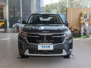Kia Seltos 2025 2026, SUV Compacto, 1.5L Gasolina, Volante a la Izquierda, Alta Calidad, Precio de Fábrica, Gran Oferta - Product Image 1