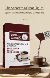 Café minceur <span class=keywords><strong>instantané</strong></span> en marque propre, brûleur de graisse et anti-recul, disponible en boîtes et en sachets - Product Image 4