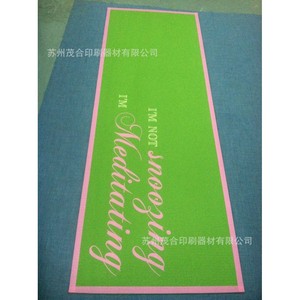 เสื่อโยคะผ้าพิมพ์ลายตามสั่ง พร้อมคู่มือการออกกำลังกาย พิมพ์ลายด้วยระบบ UV มีหลายขนาด จัดส่งด่วน - Product Image 5