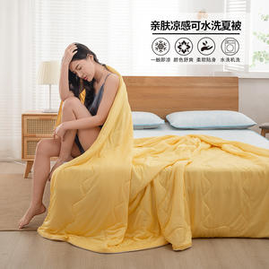 Couette d'été rafraîchissante Dohia L203*229cm en polyester, coton et fibre de bambou, pour usage domestique, lavable en machine, couleur citron clair - Product Image 5