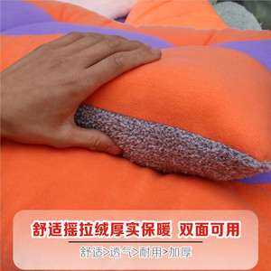 Pet Mats For Dog And Cat Soft Warm Rectangle Cotton <b>Pad</b> 51x35cm Polyester Fiber Fill Hand Washable Pet Bed <b>Cushion</b> - Product Image 5