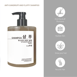Shampoo à la Rosmarine Cheveux Doux et Volumineux Croissance des Cheveux Traitement Hydratant du Cuir Chevelu <span class=keywords><strong>Anti</strong></span>-Sécheresse Huile <span class=keywords><strong>Anti</strong></span>-Démangeaisons <span class=keywords><strong>Pellicules</strong></span> Cheveux Abîmés Utilisation Domestique Gratuit - Product Image 6