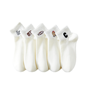 ถุงเท้าสั้นกันเหงื่อระบายอากาศได้ดีในฤดูร้อนของผู้หญิงถุงเท้าสีขาวตัวเล็<span class=keywords><strong>ก</strong></span>แบบเ<span class=keywords><strong>ก</strong></span>าหลีมีปา<span class=keywords><strong>ก</strong></span>ตื้นดีไซน์เรียบง่ายเอวต่ำ - Product Image 1