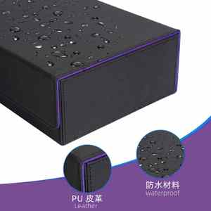 Caja de Almacenamiento para Tarjetas, Gran Capacidad, Cuero PU, Cierre Magnético, Impermeable, Portátil, Almacenamiento para Más de 2000 Tarjetas de Juego - Product Image 3