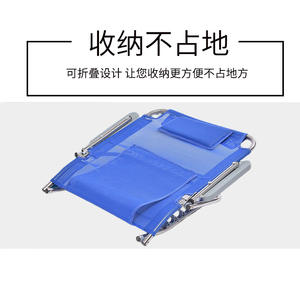 Fabricante Mayorista de Equipos de Rehabilitación, Sillas de Respaldo Portátiles para Ancianos, Marcos de Respaldo Cómodos para - Product Image 2