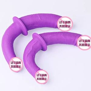 Lesbianas de <span class=keywords><strong>doble</strong></span> cabeza púrpura adultos juguetes sexuales consolador <span class=keywords><strong>doble</strong></span> cabeza de penetración consolador de <span class=keywords><strong>doble</strong></span> cara para parejas mujeres Gay - Product Image 1