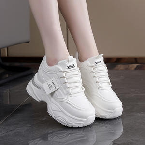 كاجوال نسائي أبيض مع نعل إيفا طوال المواسم - Product Image 3