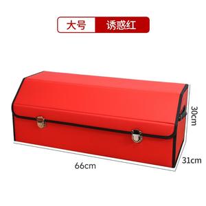 Scatola Portaoggetti <span class=keywords><strong>per</strong></span> Bagagliaio Auto in Vendita, Contenitore Pieghevole <span class=keywords><strong>per</strong></span> Organizzazione Interna dell'Auto, Pratico Organizzatore - Product Image 4