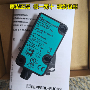 เซ็นเซอร์วัดระยะแบบสะท้อนแสง Pepperl+Fuchs รุ่น RL31-8-1200-RT73C136 แรงดันไฟฟ้า 8 โวลต์กระแสตรง เวลาตอบสนอง 1200 มิลลิวินาที มุมมองการรับรู้ 136 องศา - Product Image 4