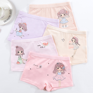 Sous-vêtements pour filles Suncan, 100% coton, 5 pièces, culottes simples en coton pour enfants. - Product Image 5