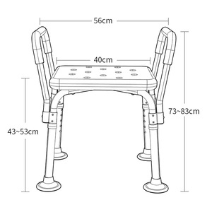 Zs <b>Bathroom</b> Shower <b>Stool</b> Aluminum Alloy Height Adjustable With Armrests For Elderly Bathing Aid - Product Image 4