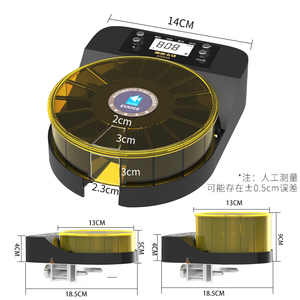 EV200UG-PLUS Distributore Automatico di Cibo per Pesci USB con Timer, Alimentatore Automatico Smart WiFi in Plastica per Acquario, per Pesci Rossi, Gamberetti, Koi - Product Image 2