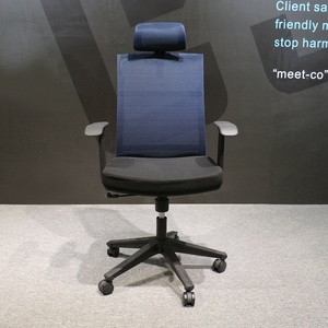 Manufacturer Brown Leather Lift Chair Revolving Massage Features Home Office School Workshop <b>Desk</b> Use Available Sale - Product Image 2