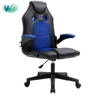 WSZ 1674A Back Support For Office Chair Covers Stretchable High Quality Comfort Handiness Cheaper Ergonomic Office Chair