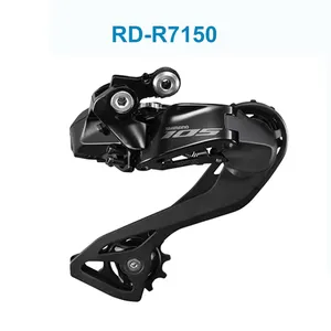 Groupe de transmission électronique <span class=keywords><strong>Shimano</strong></span> 105 Di2 R7170 2x12S pour vélo de route, levier de <span class=keywords><strong>vitesses</strong></span> R7170, dérailleur avant/arrière R7150, cassette R7101, chaîne M7100 - Product Image 4