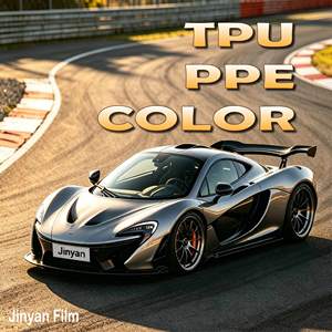 ฟิล์ม TPU PPF สีสันสดใส ลดราคาพิเศษ หนา 7.5 มิล ขนาด 1.52 ม.*15 ม. ซ่อมแซมตัวเองได้ด้วยความร้อน ป้องกันรอยขีดข่วน กันน้ำได้ดีเยี่ยม ป้องกันเหลือง รับประกัน 8 ปี - Product Image 3