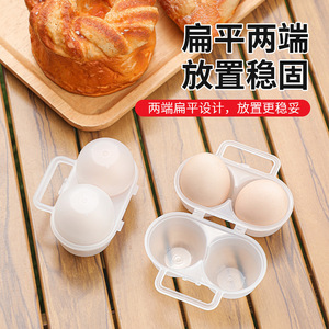 Egg Storage <b>Box</b> Portable With Handle Flip Top Lid PP Plastic Transparent Travel Breakfast Container Shockproof <b>Drop</b> Proof - Product Image 4