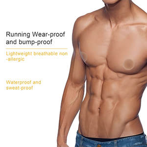 Copri capezzolo per uomo morbido resistente al sudore in Silicone riutilizzabile per protettore per <span class=keywords><strong>capezzoli</strong></span> e corridori Anti-sfregamento - Product Image 1
